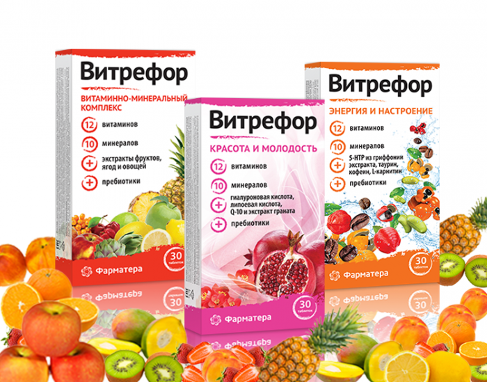 Витрефор в окр. фруктов